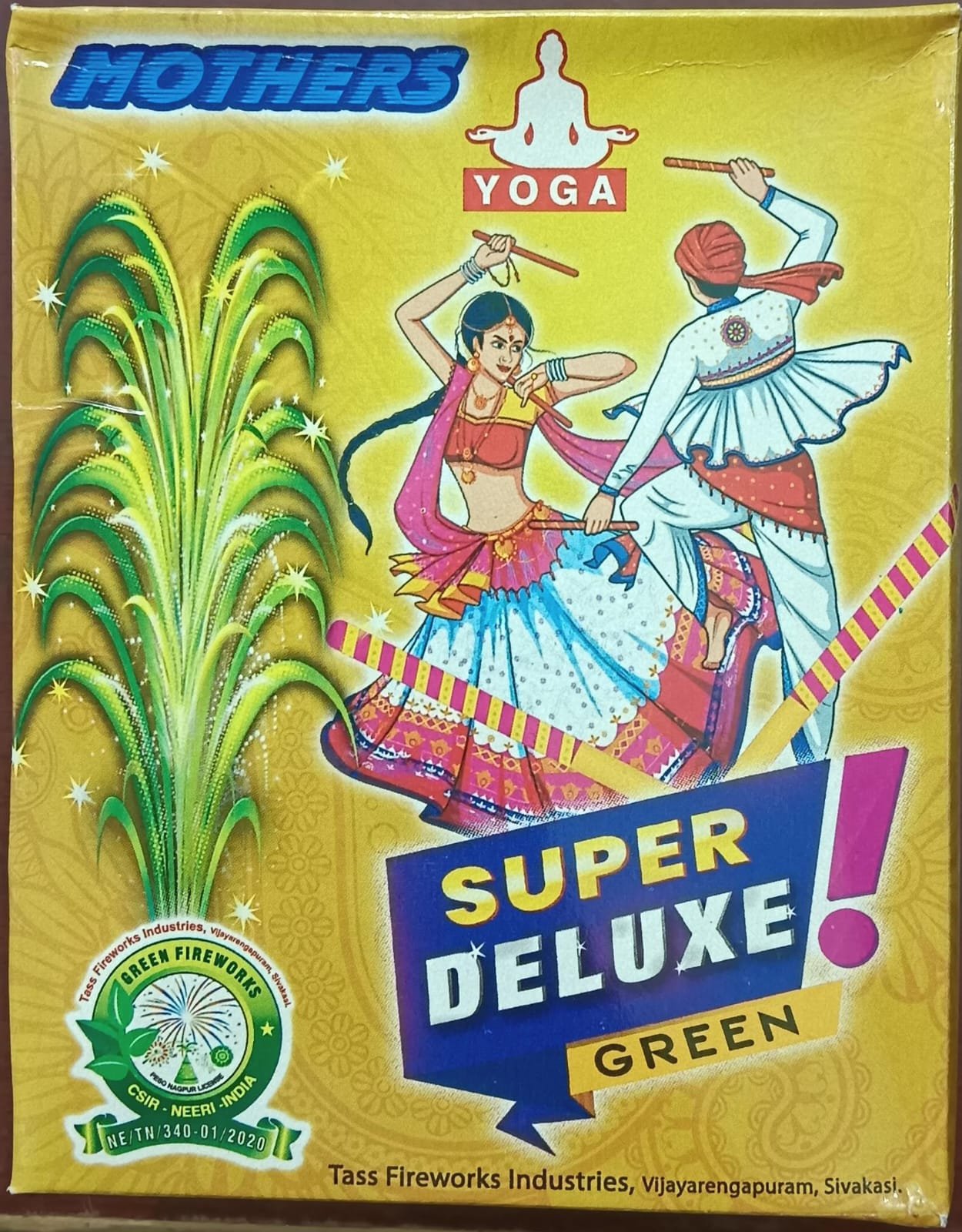 Super Deluxe (2 pcs)